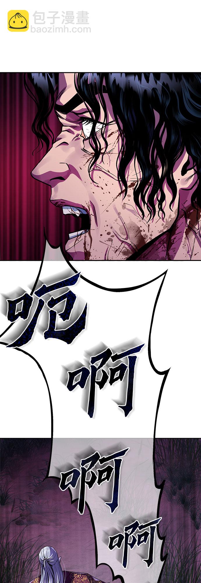 第1话19