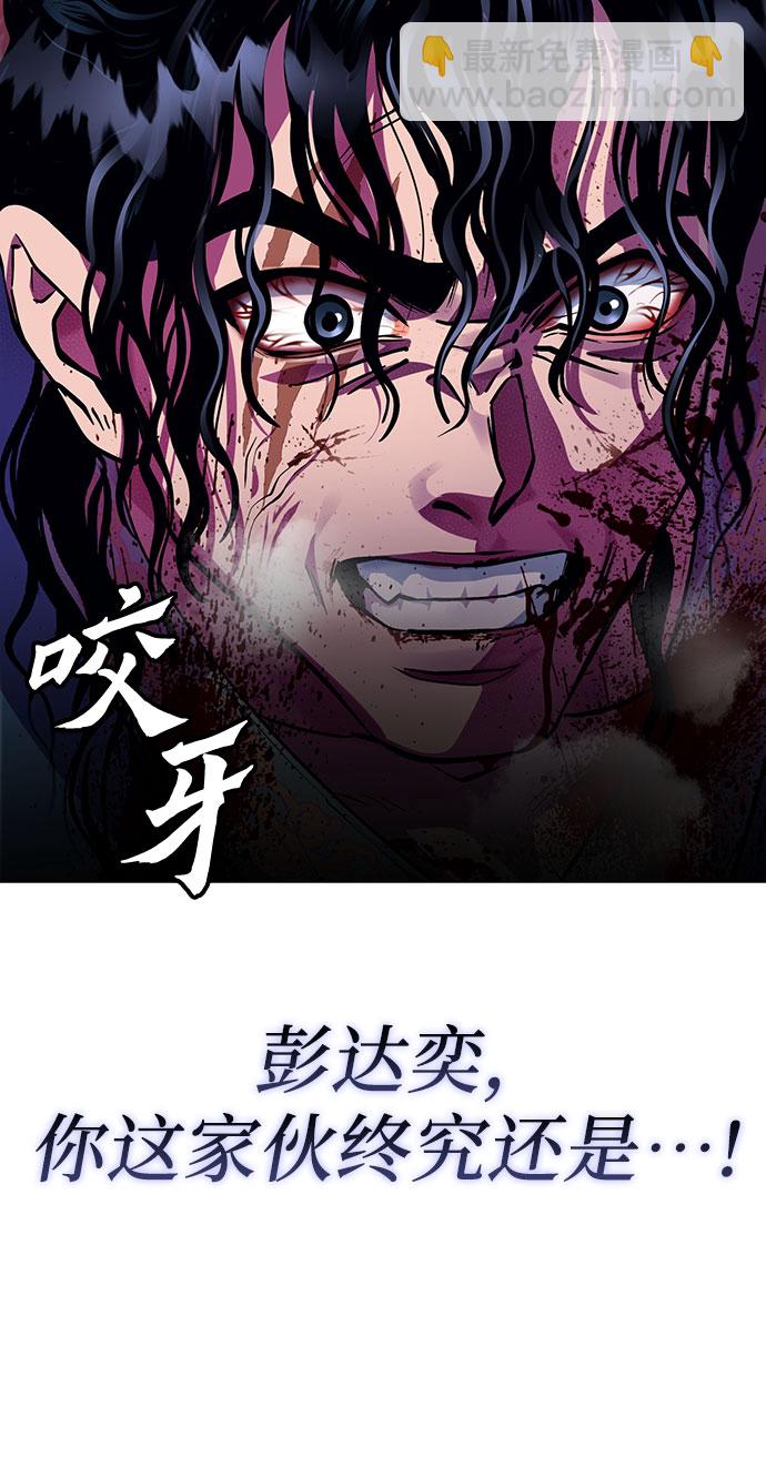 第1话22