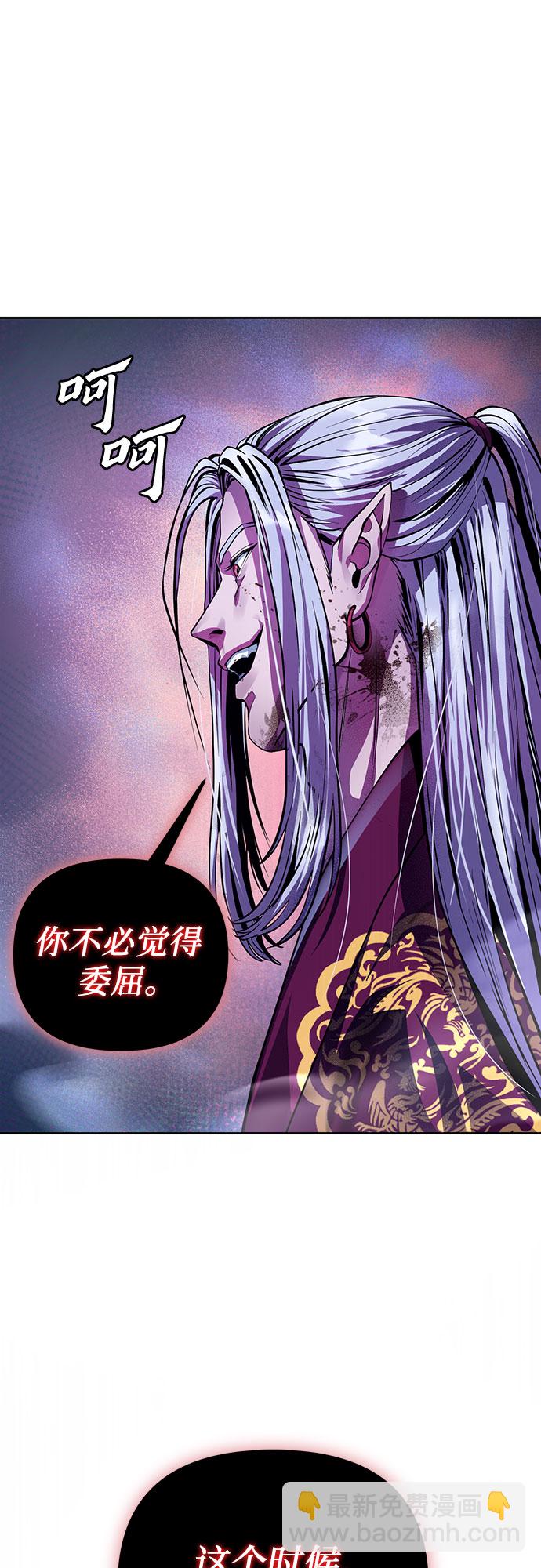 第1话23
