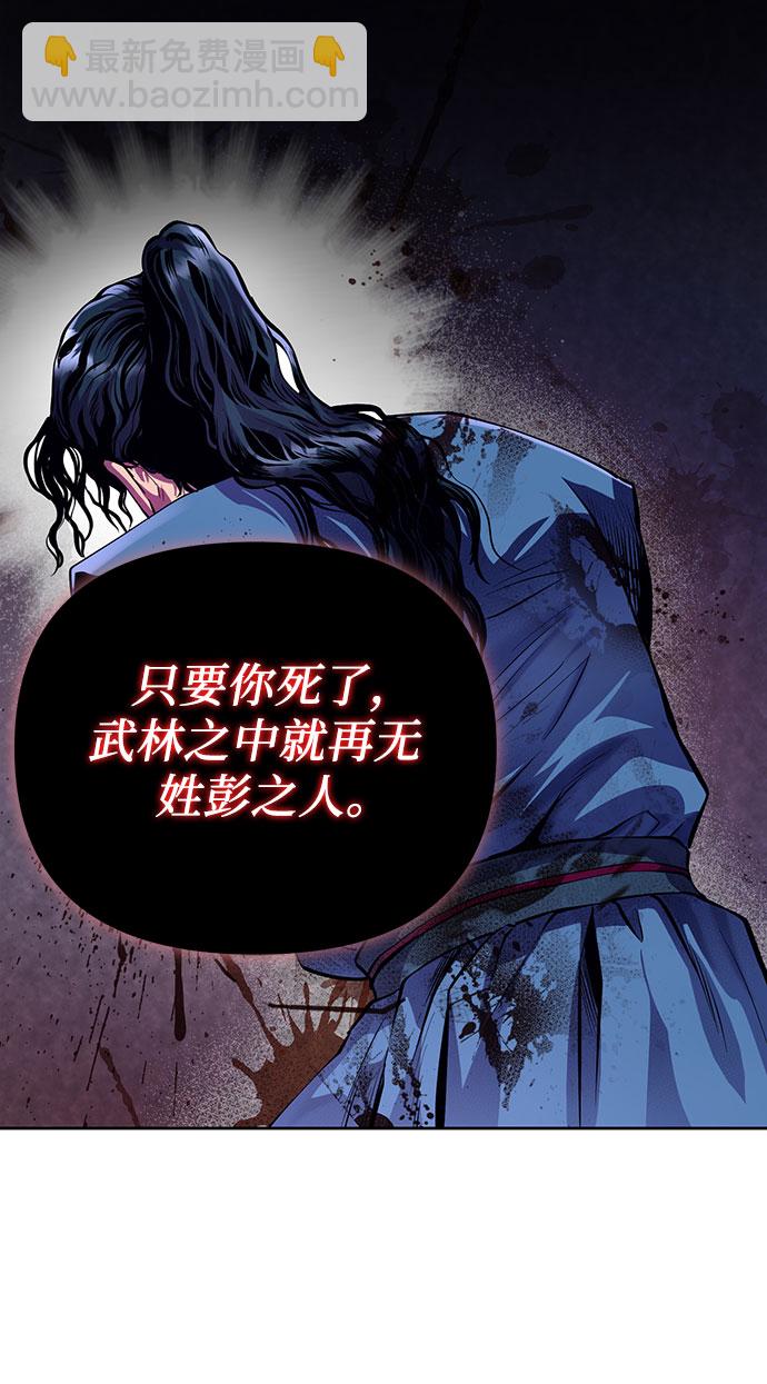 第1话26