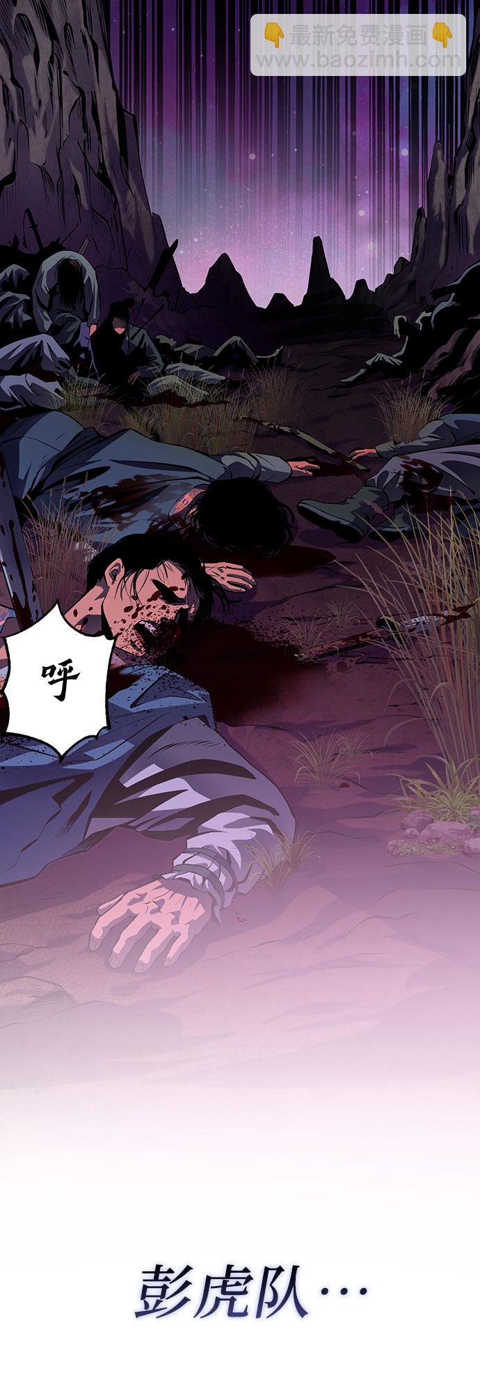 第1话3