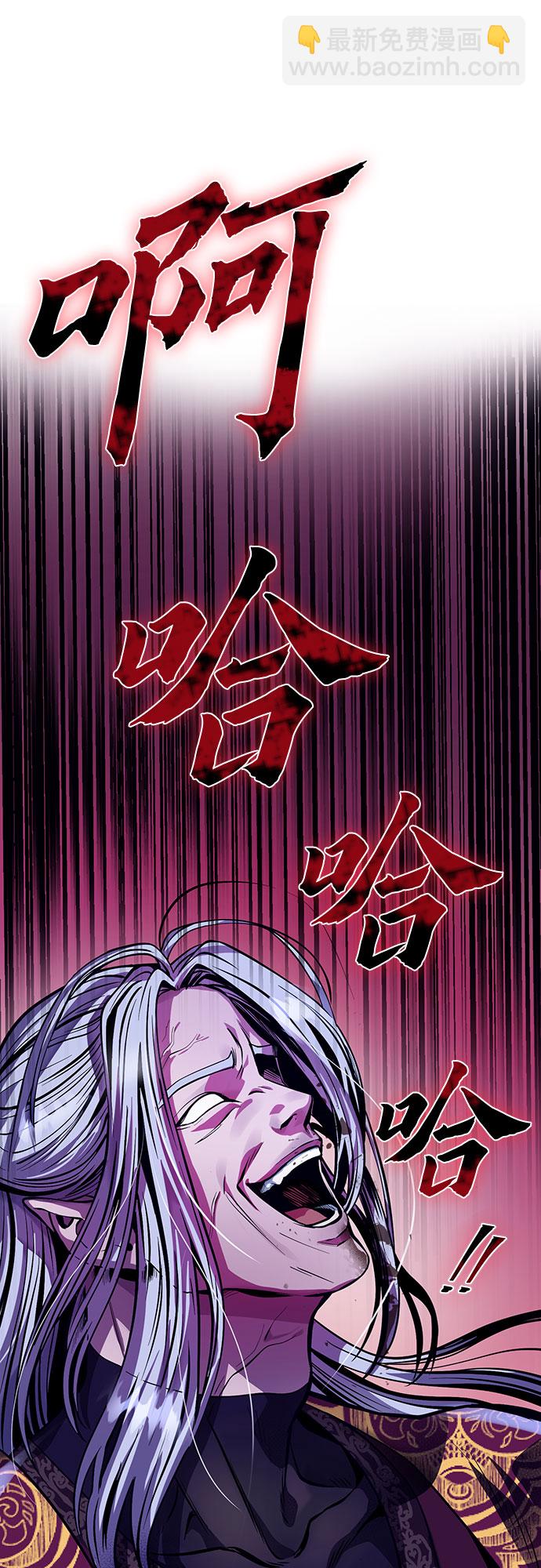 第1话33