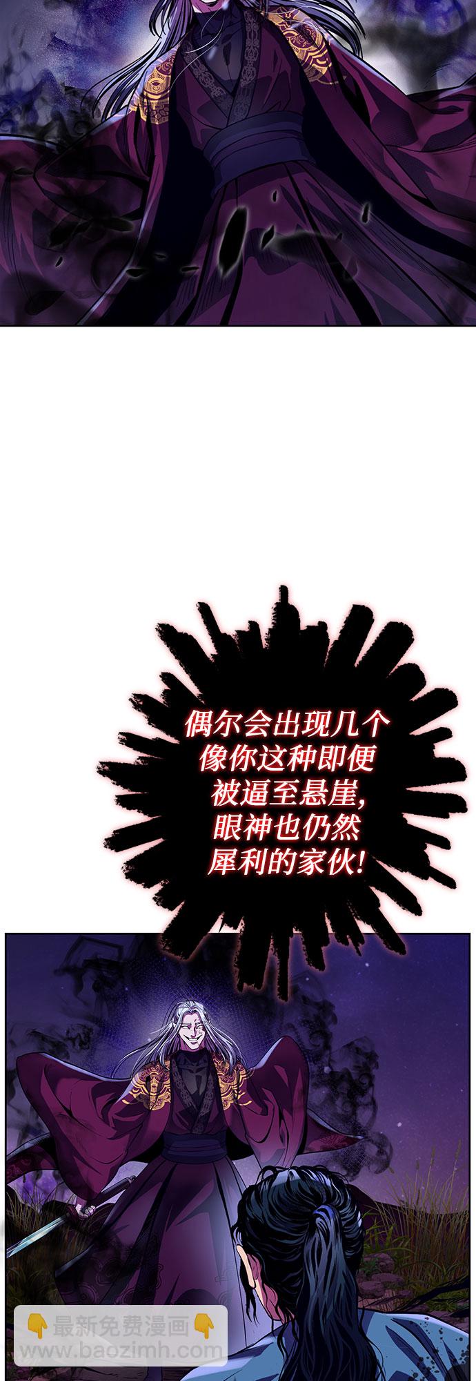 第1话35