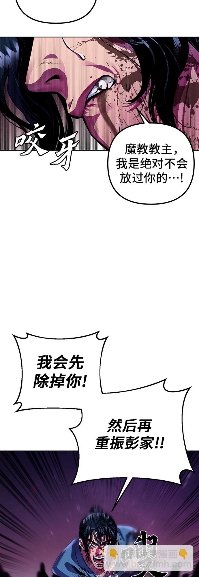 第1话37