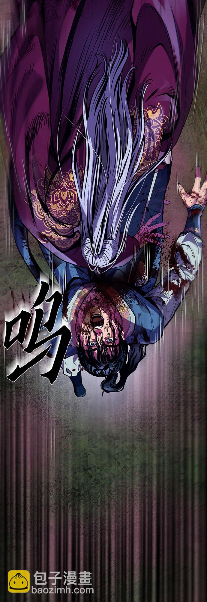 第1话40