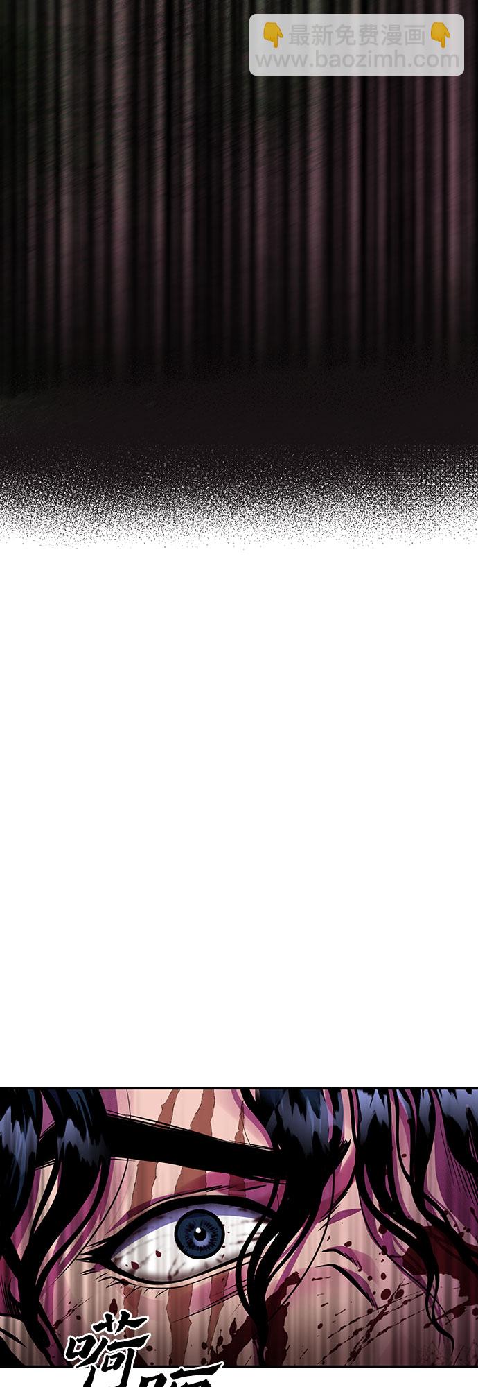 第1话41