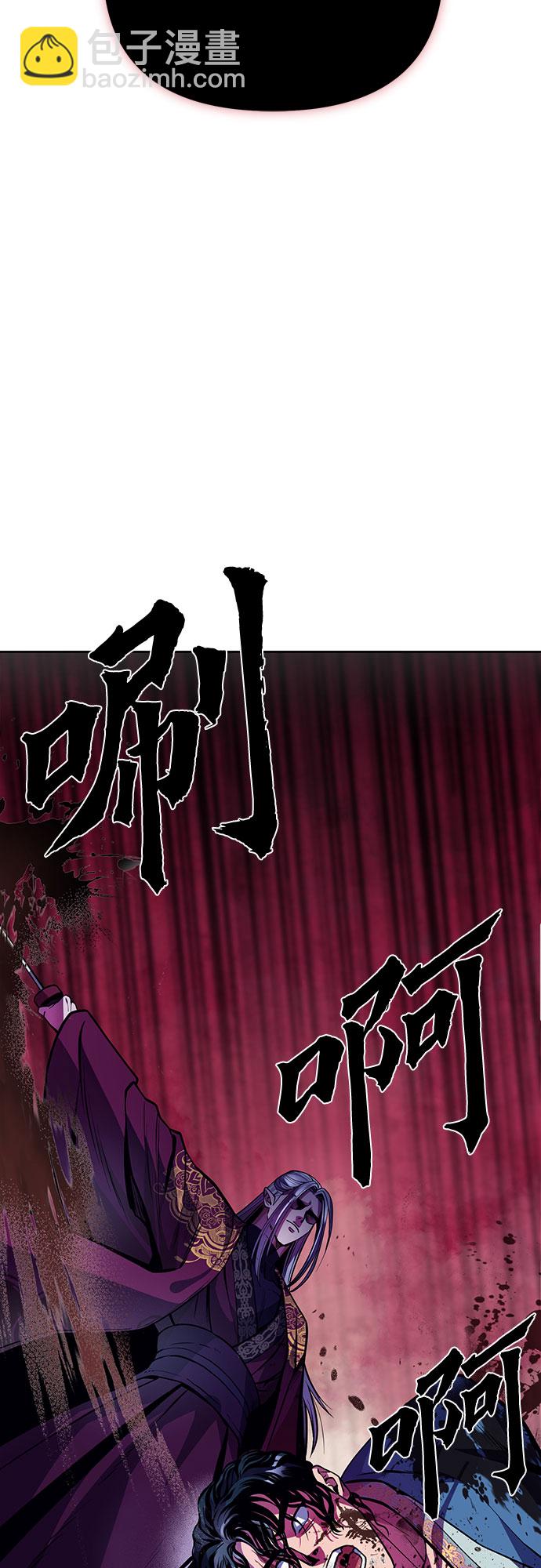 第1话45