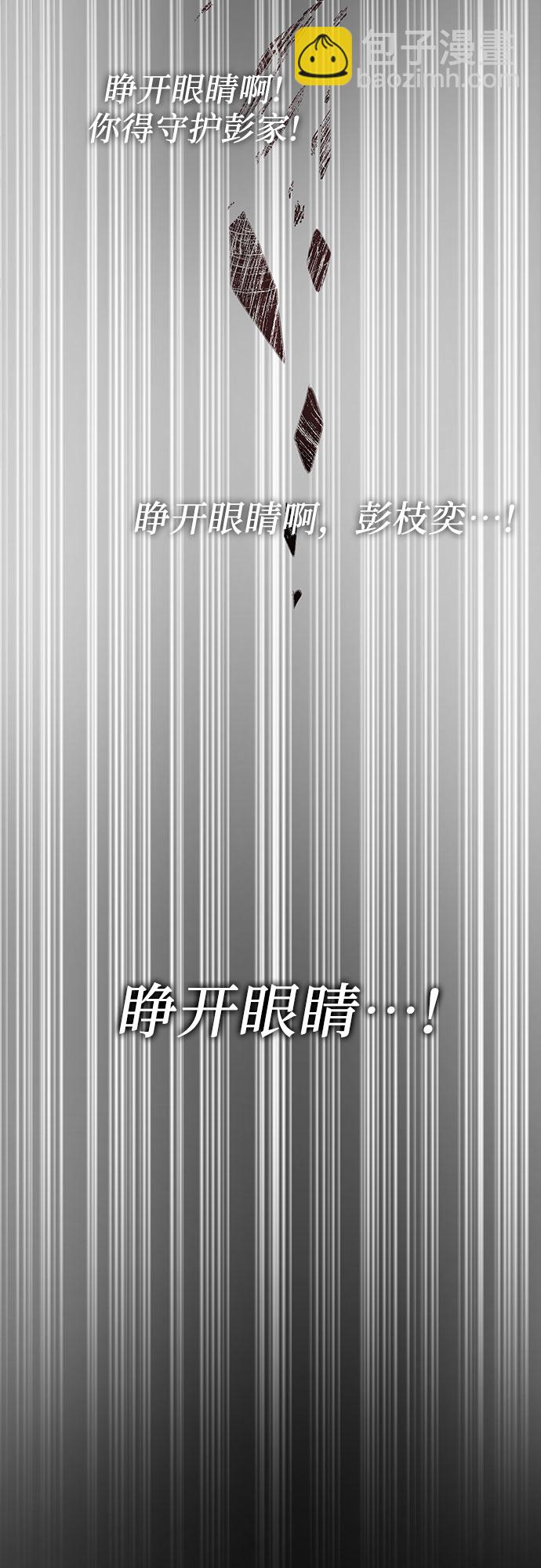 第1话62