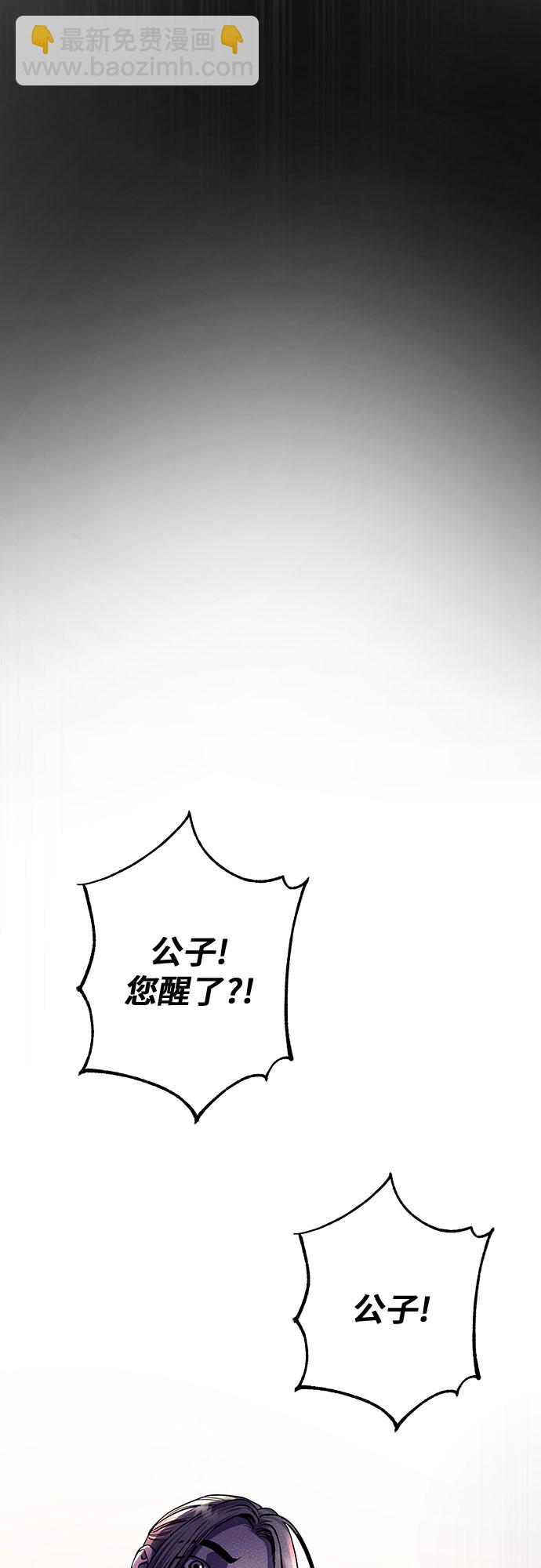 第1话63