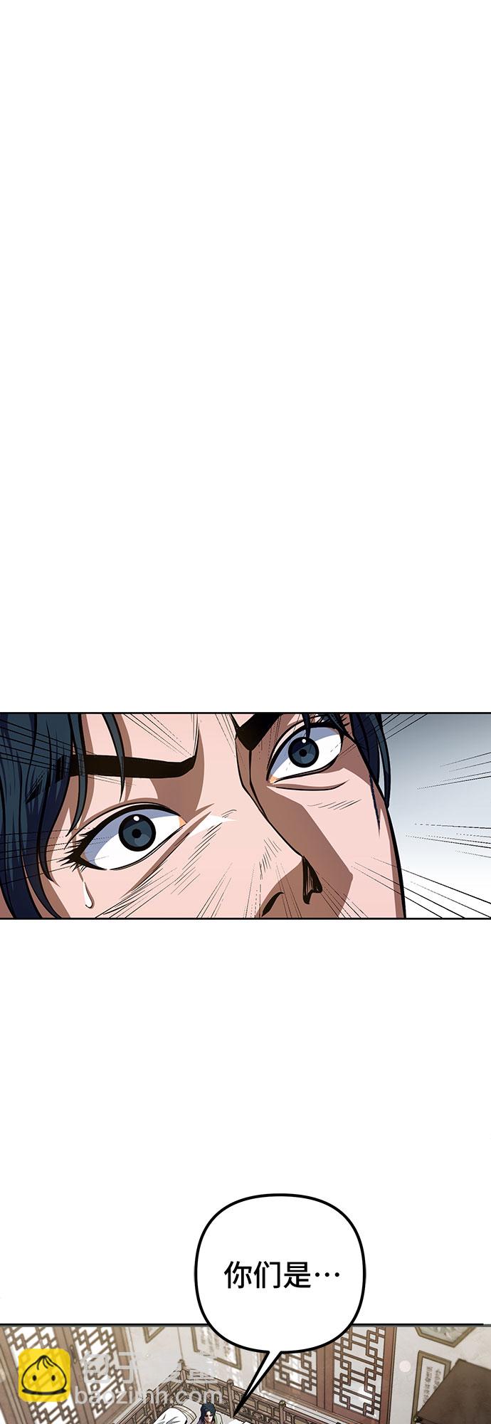第1话66