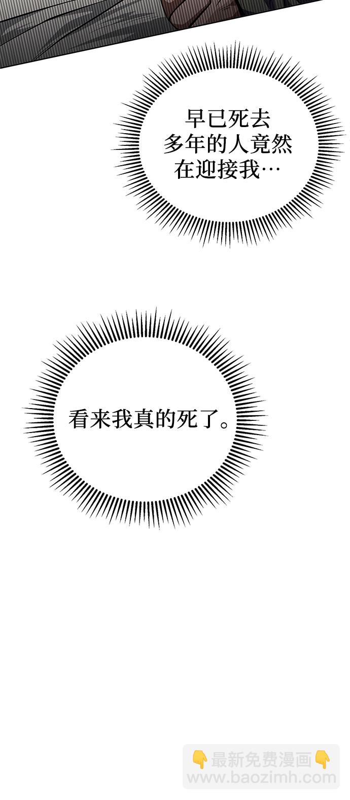 第1话68