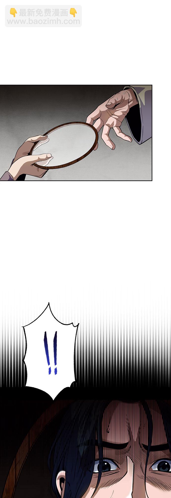 第1话71