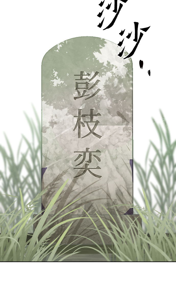 第1话76