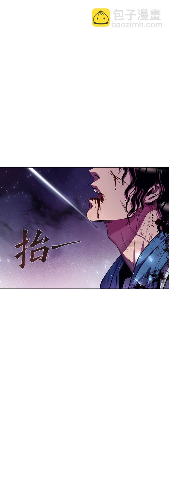 第1话8