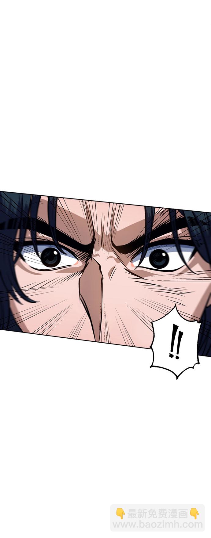 第1话88