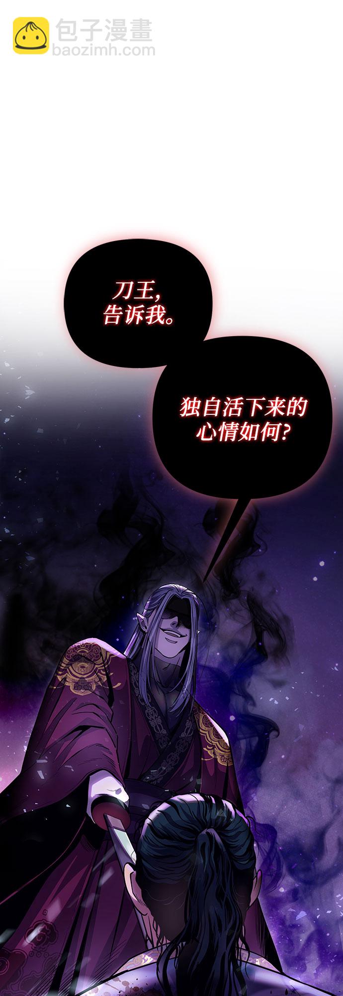第1话9