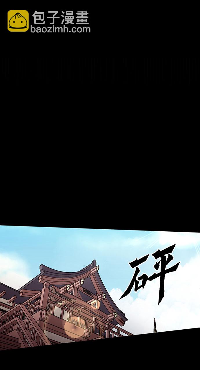第1话97