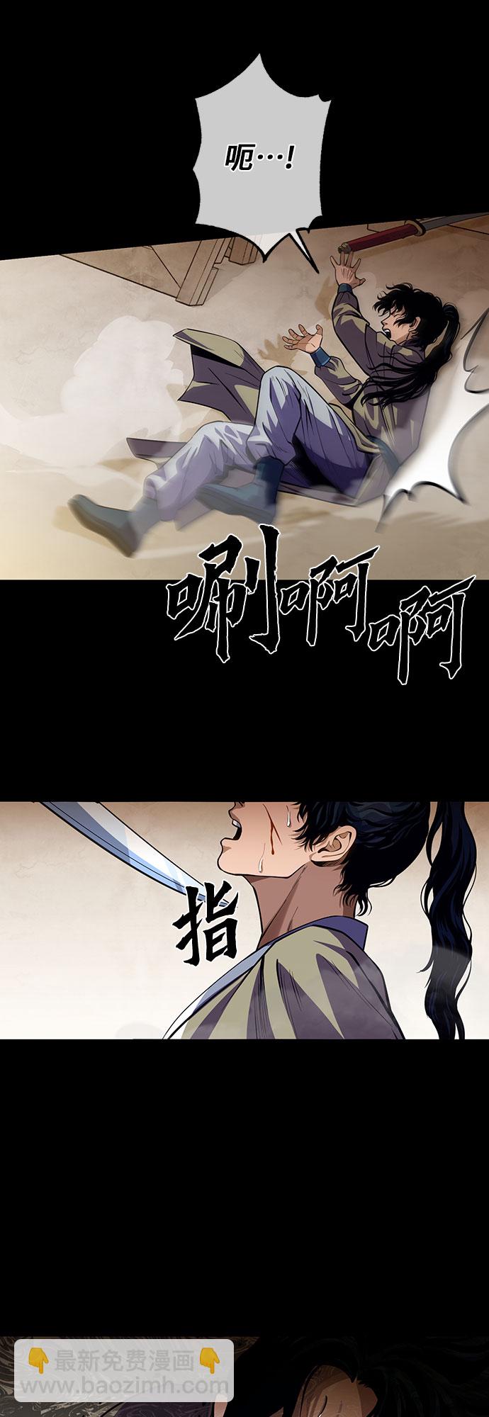 第1话98