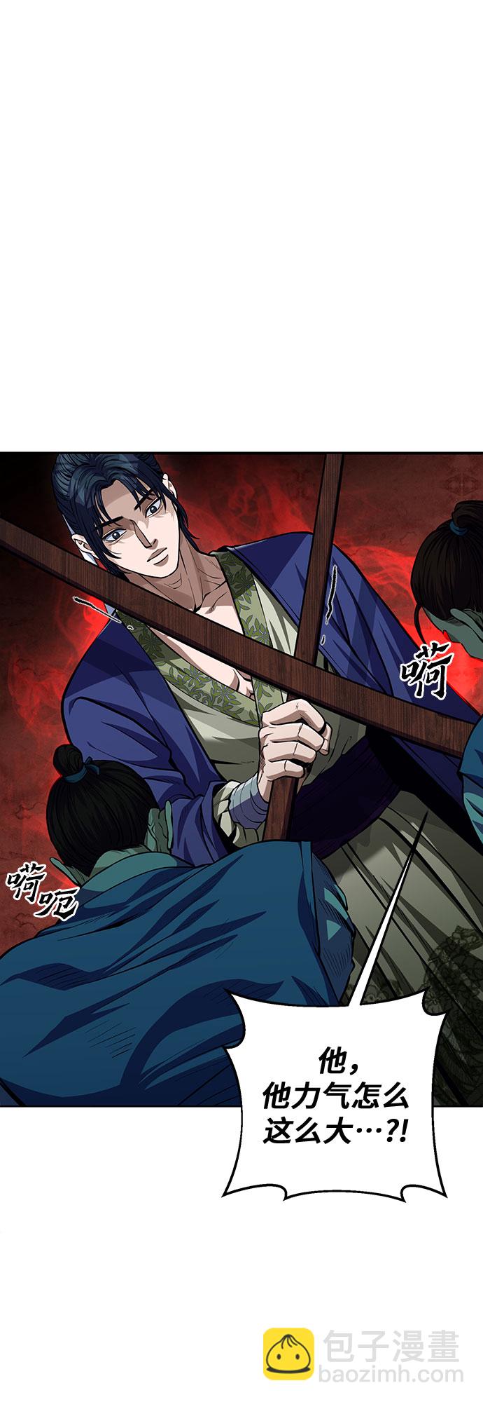 第2话35