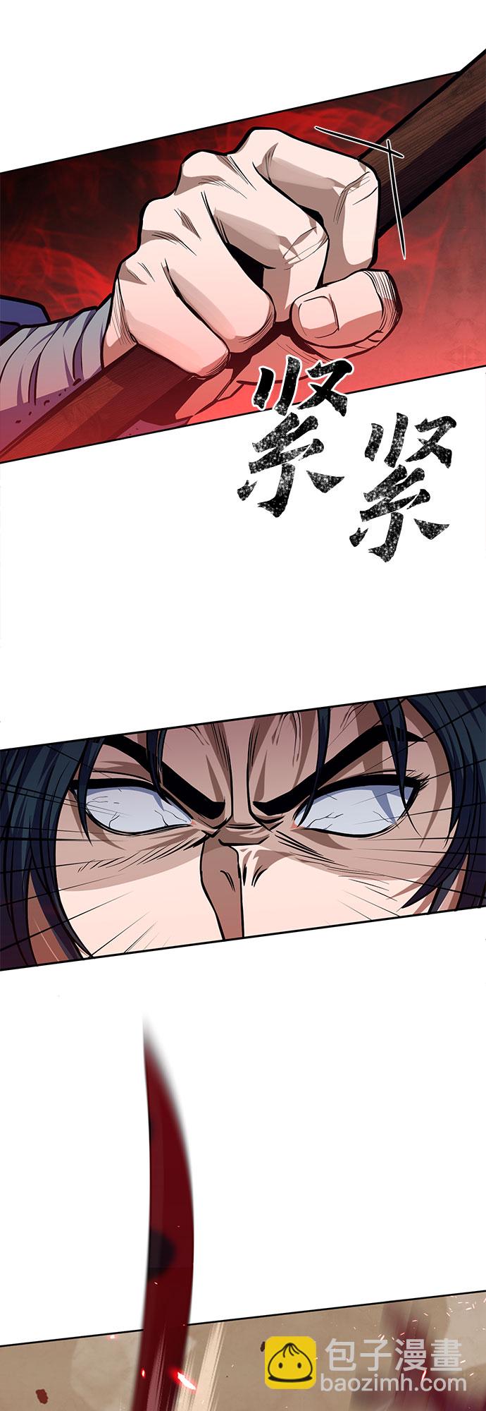 第2话36