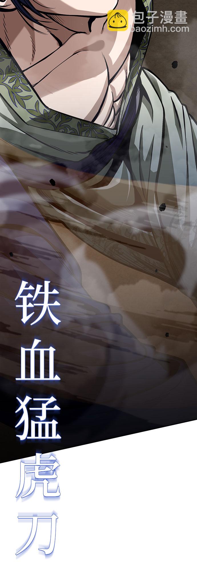 第2话69