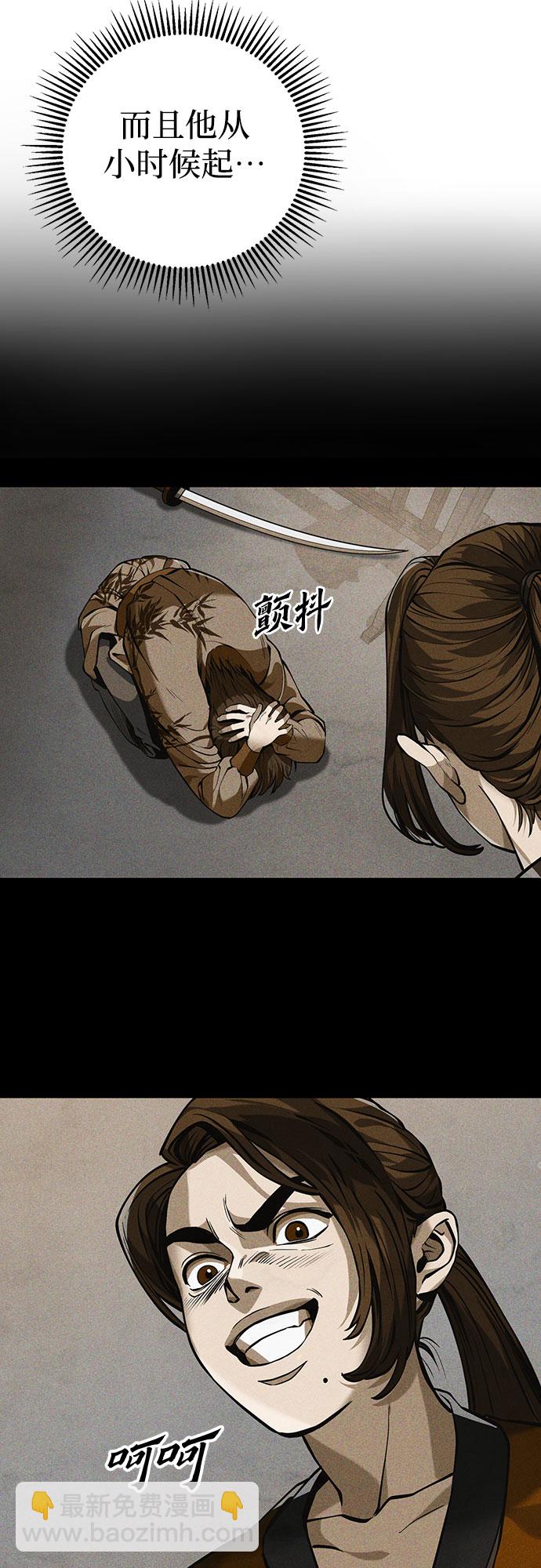 第3话15