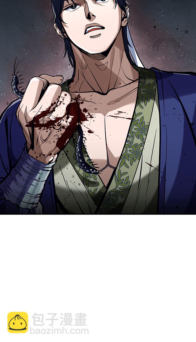 第3话23