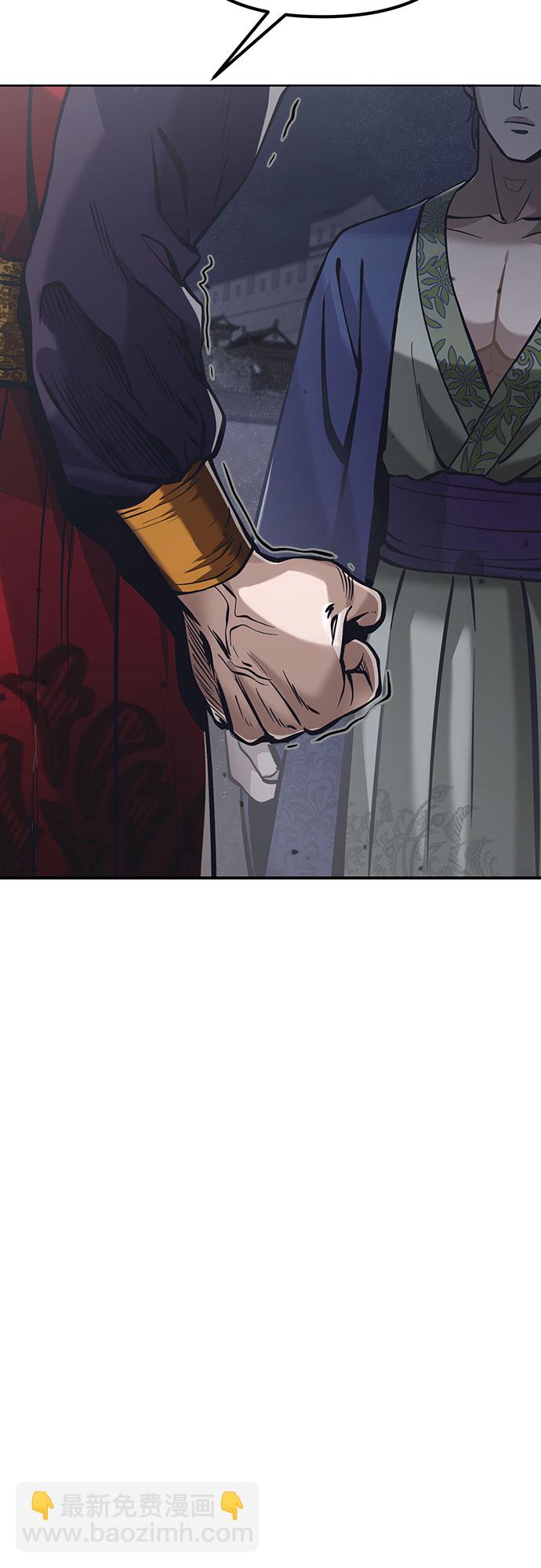 第3话26