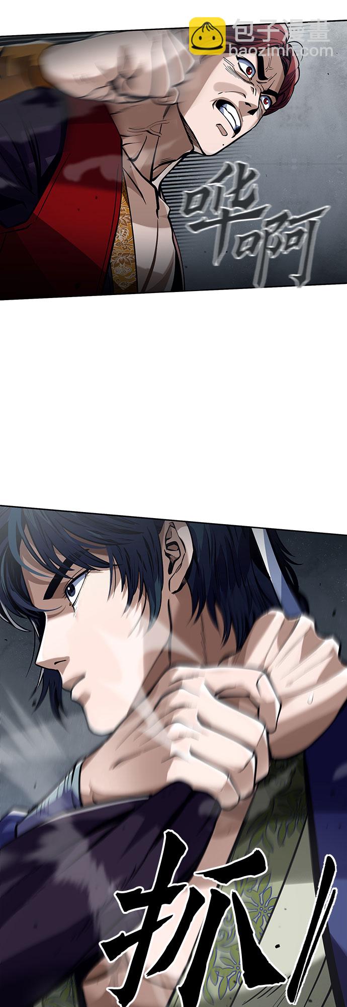第3话27