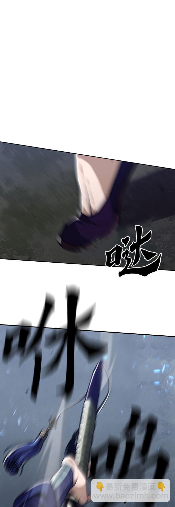 第3话36