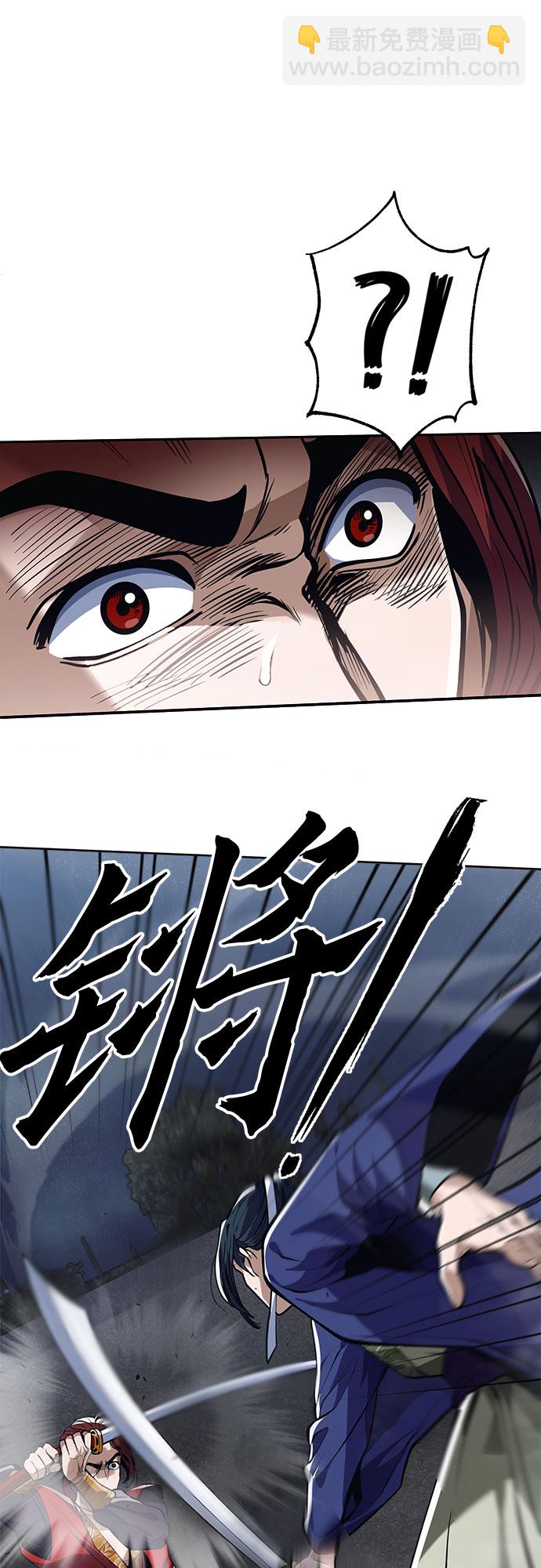 第3话39