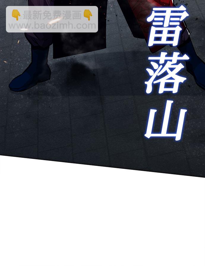第3话52