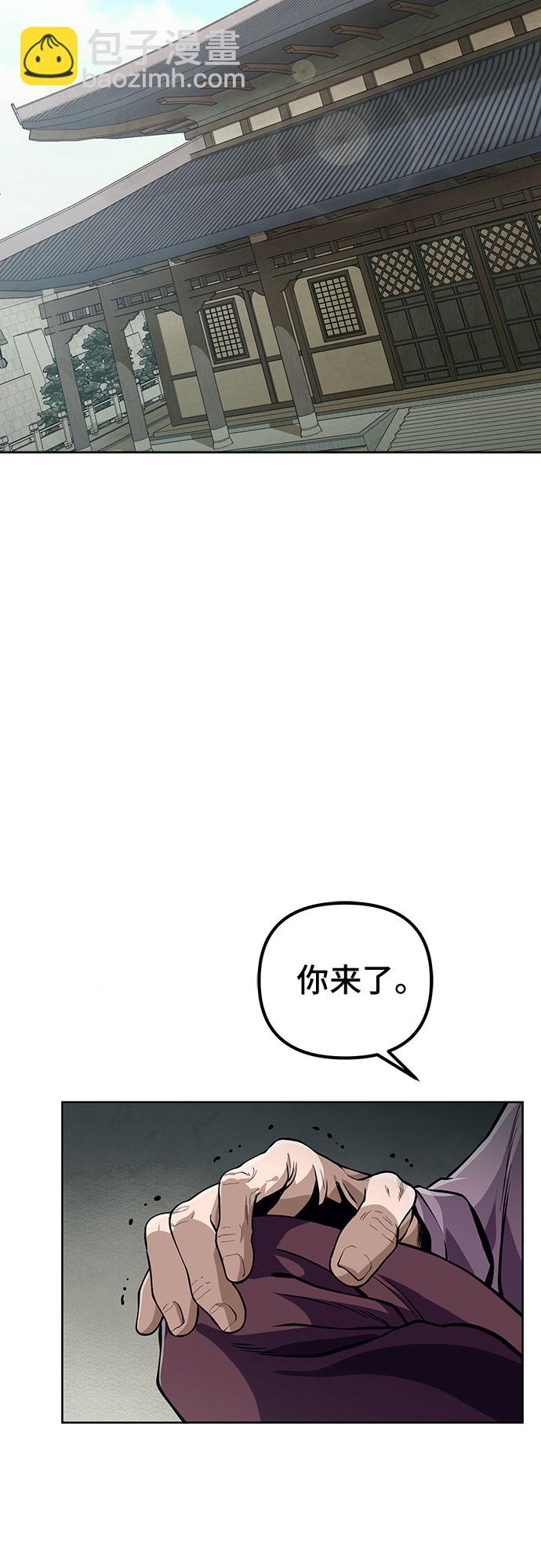 第3话64