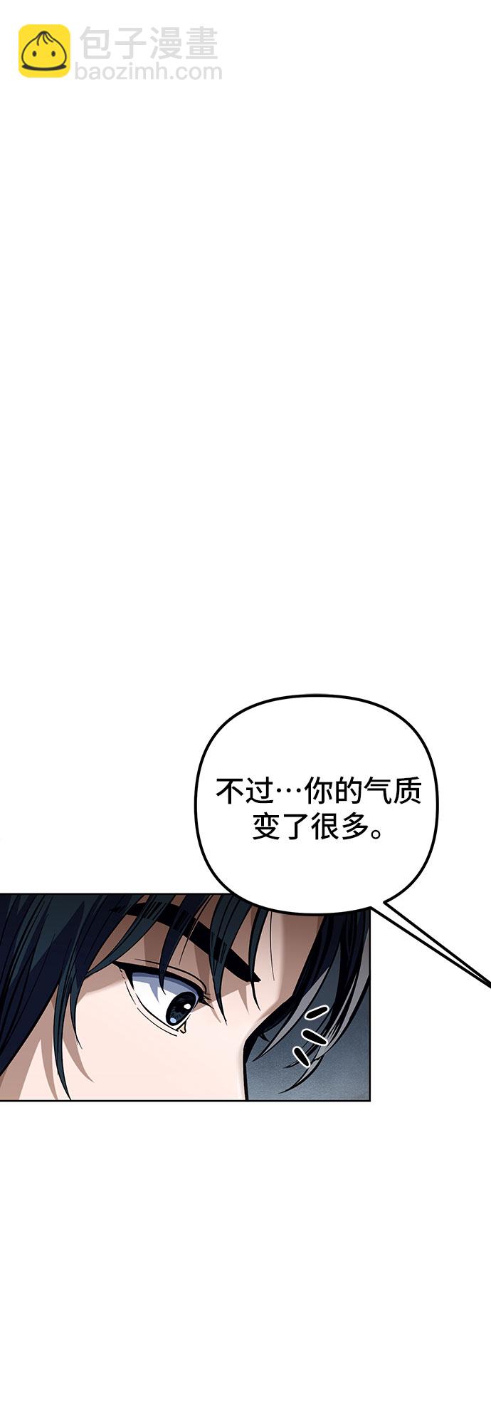 第3话79