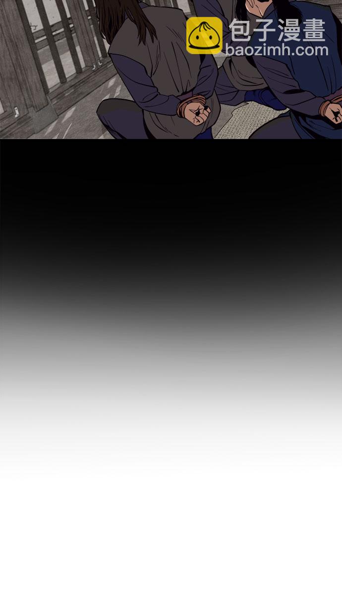 第4话14