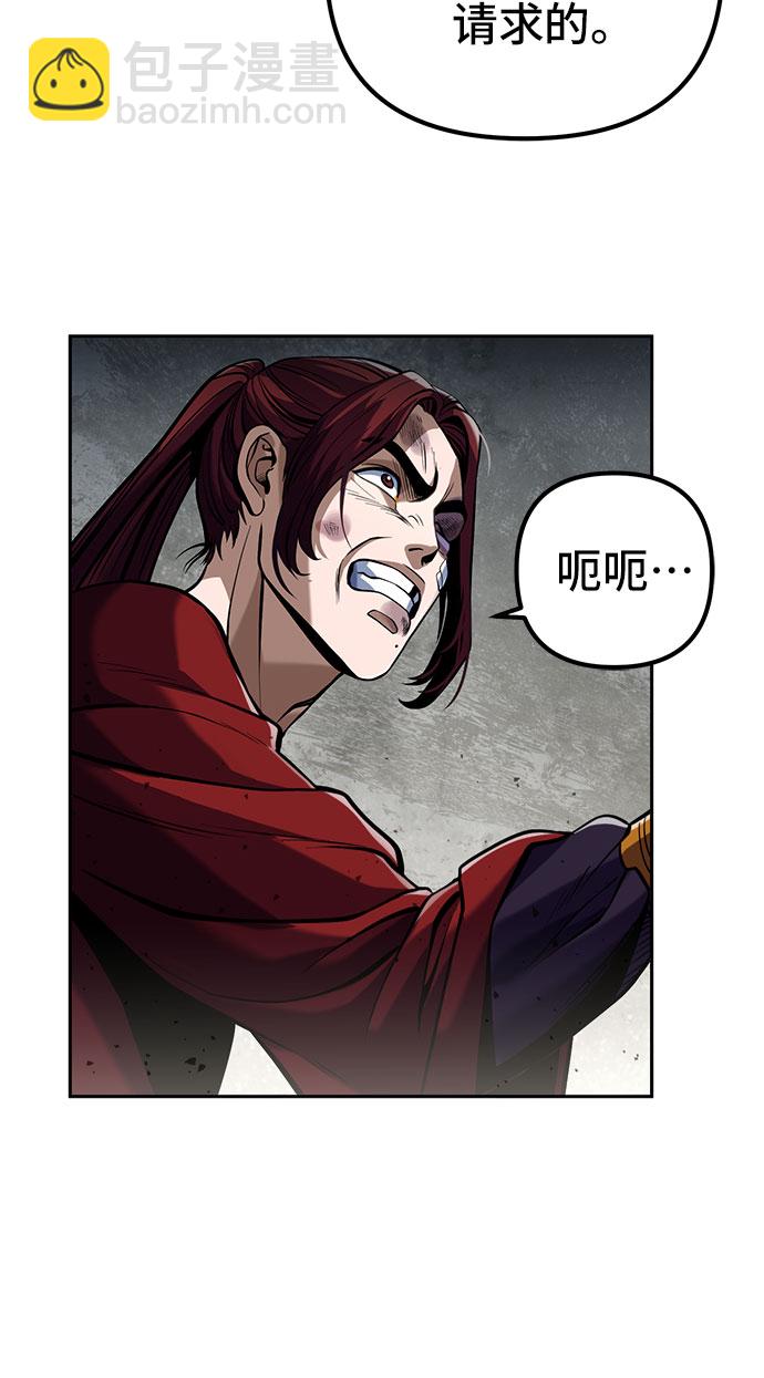 第4话34