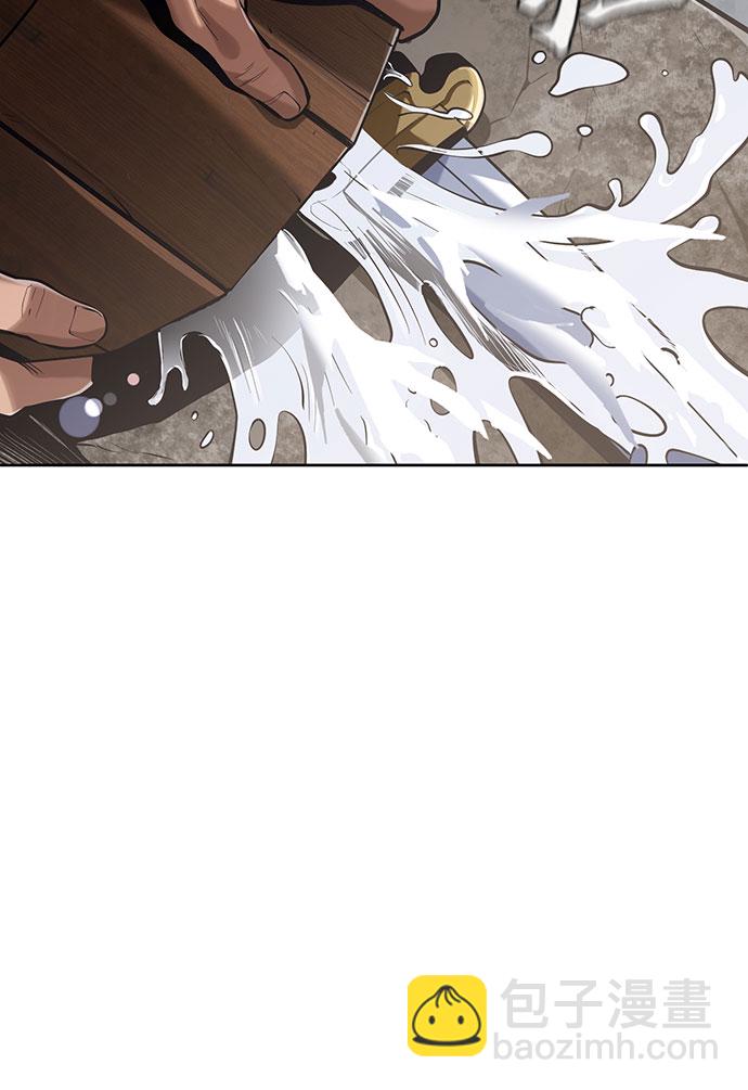 第4话4