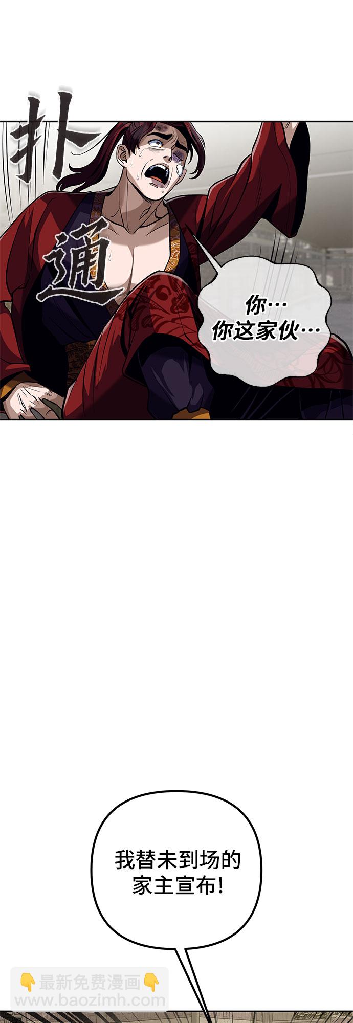 第4话46