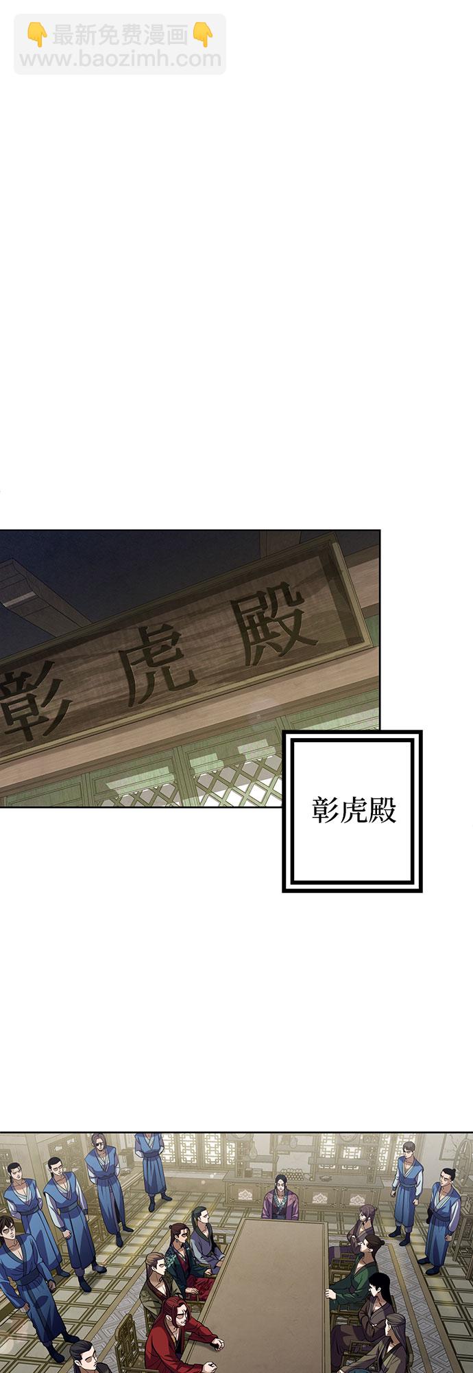 第4话7