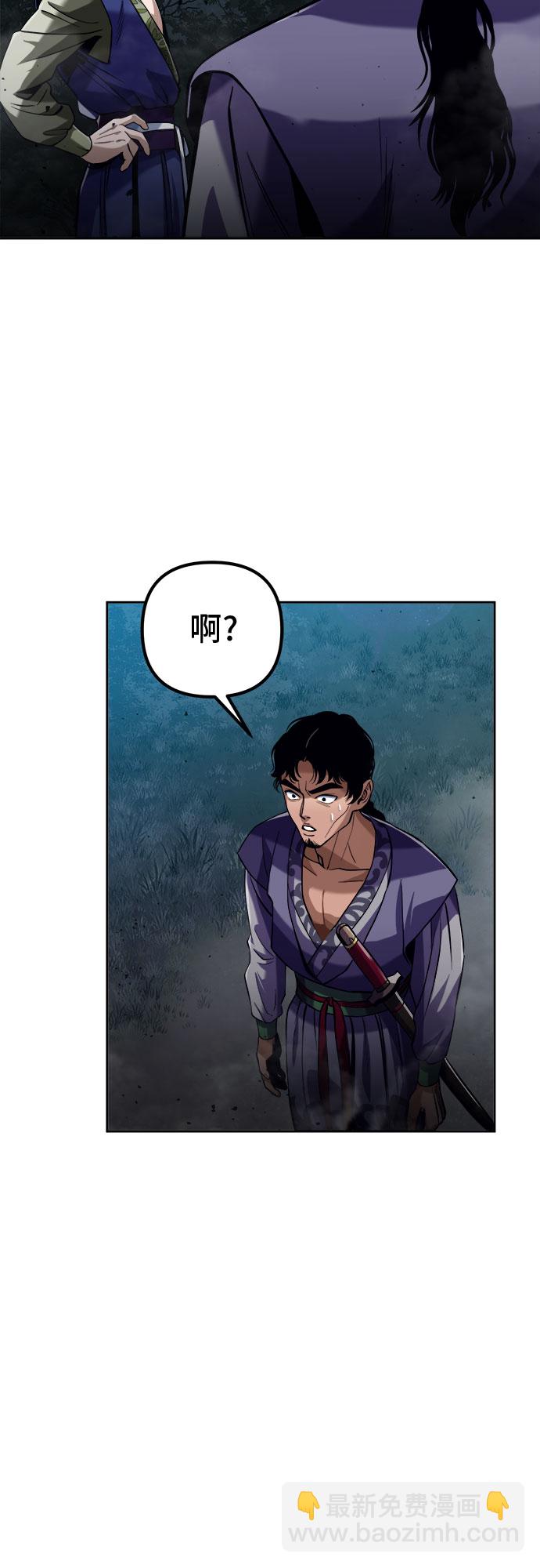 第4话70