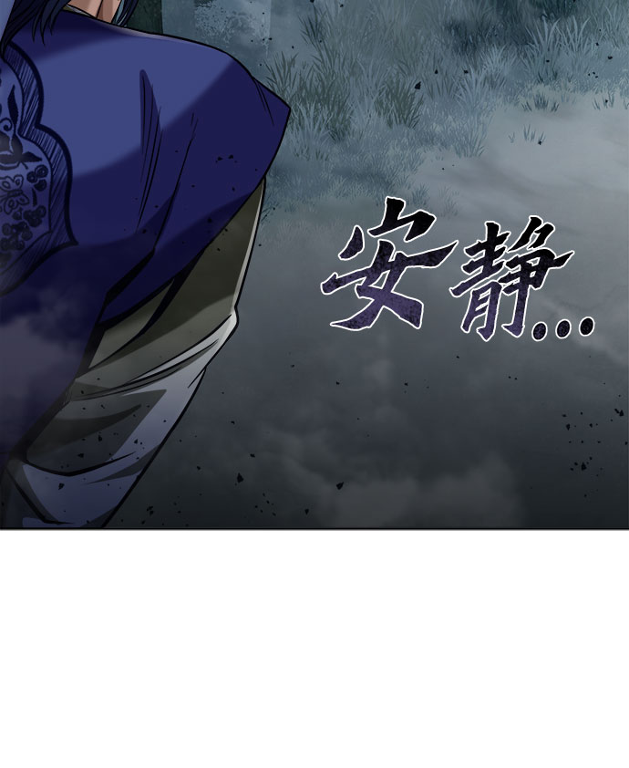 第4话73