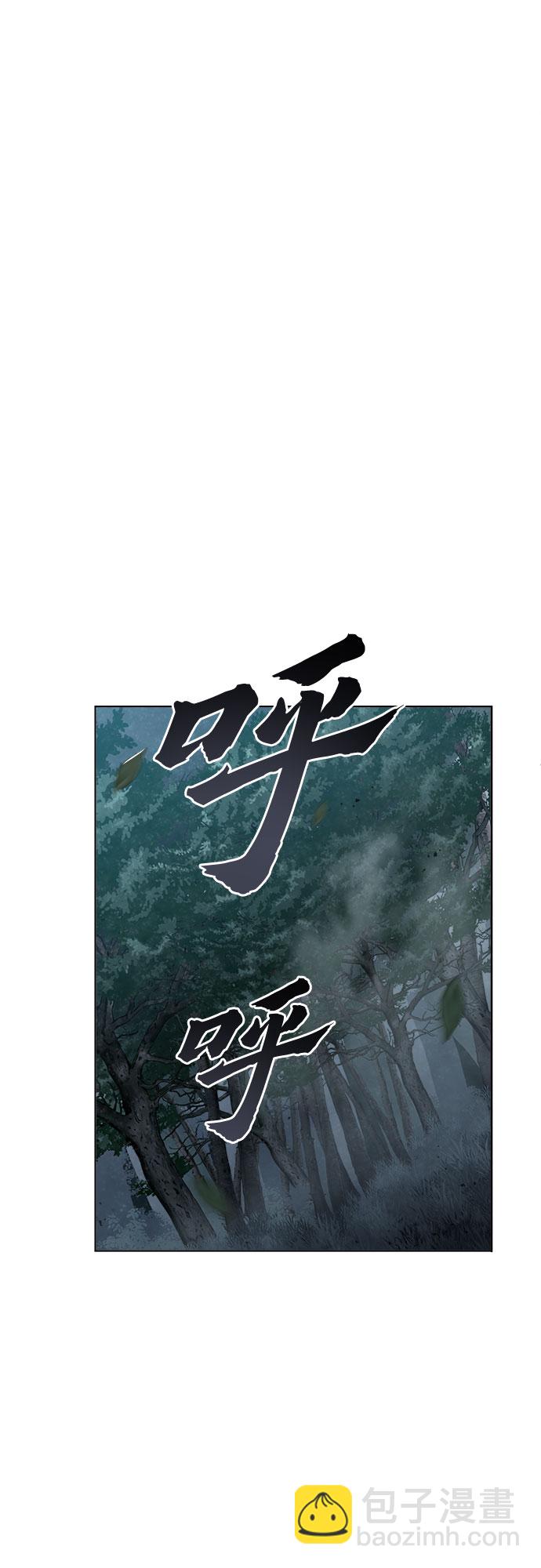 第4话76