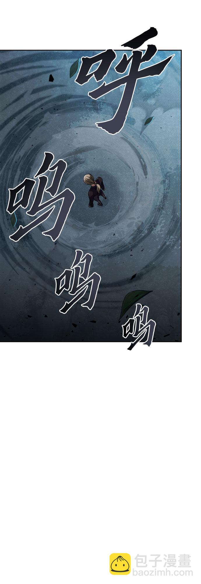 第4话77