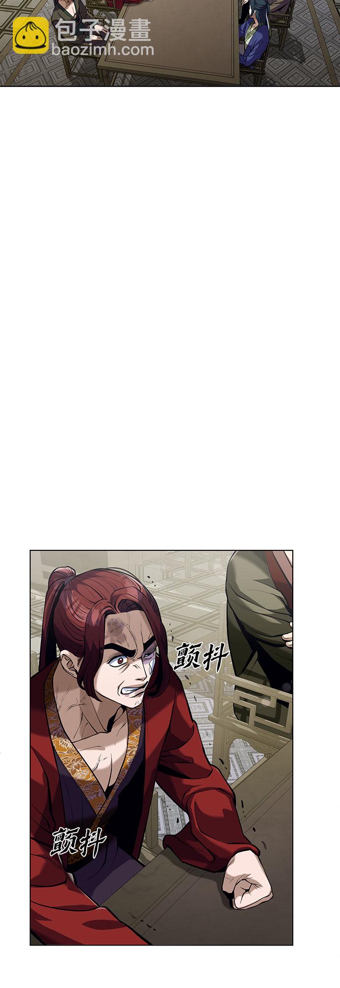 第4话8