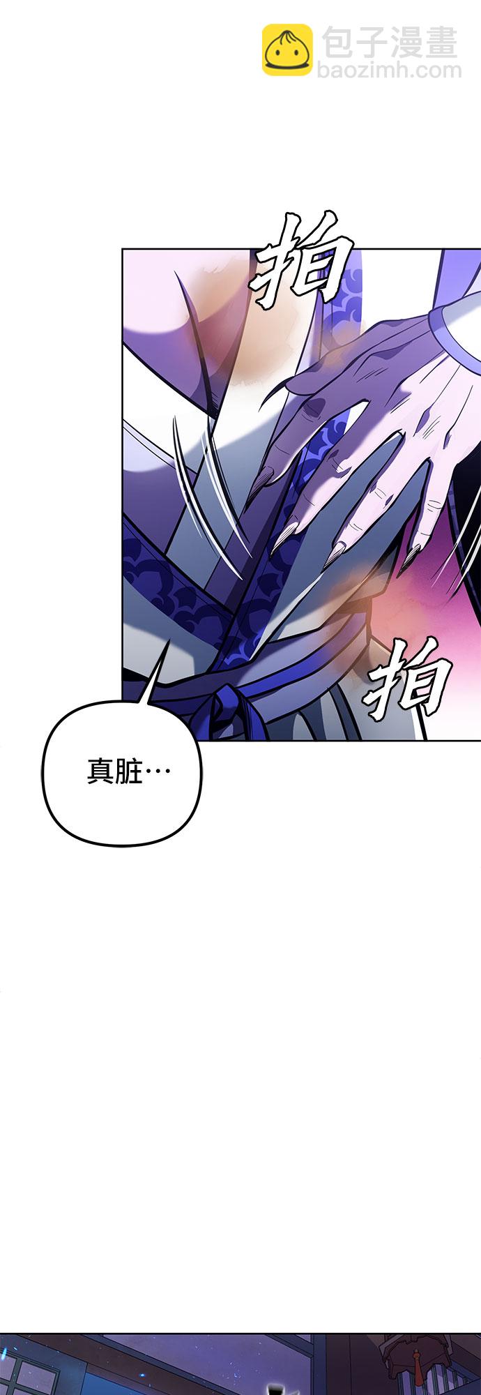 第5话16
