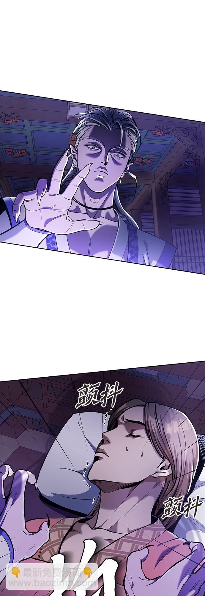 第5话18