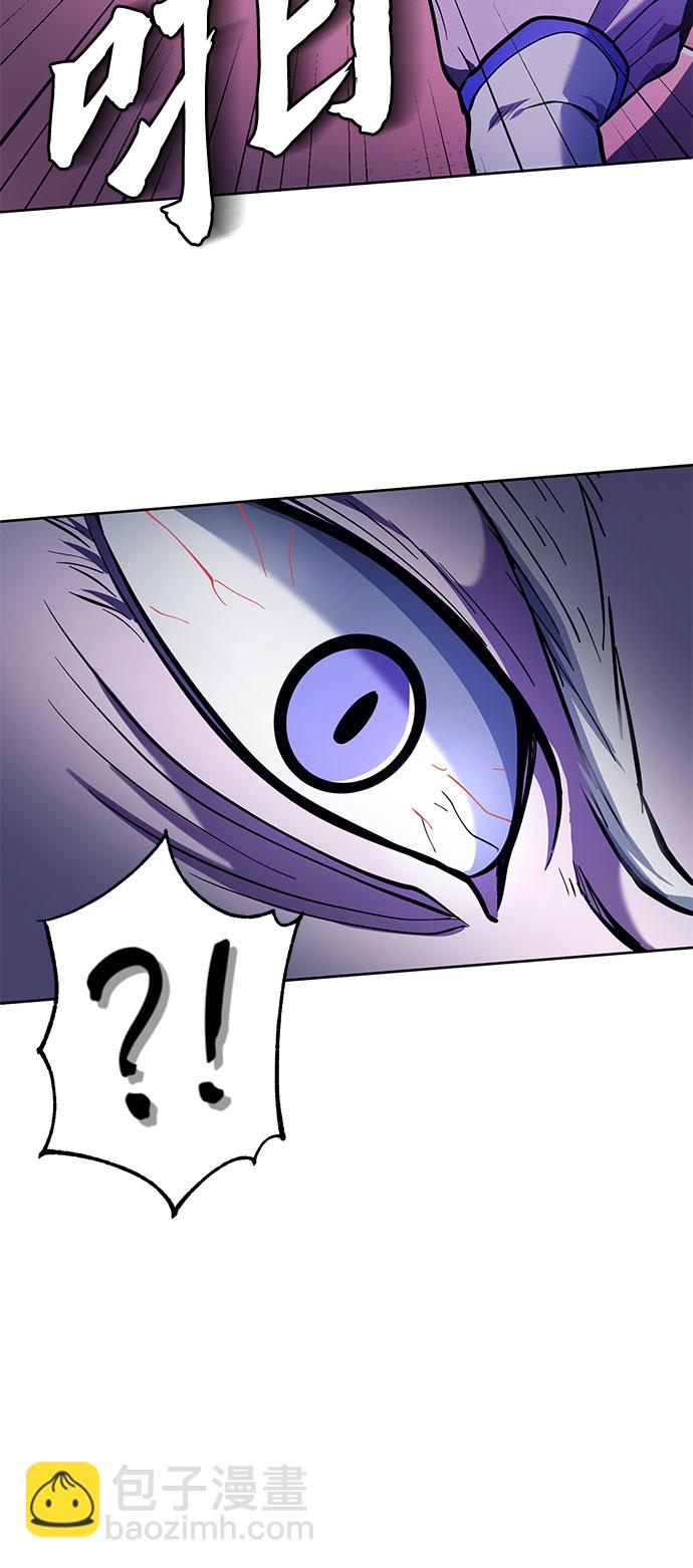 第5话19