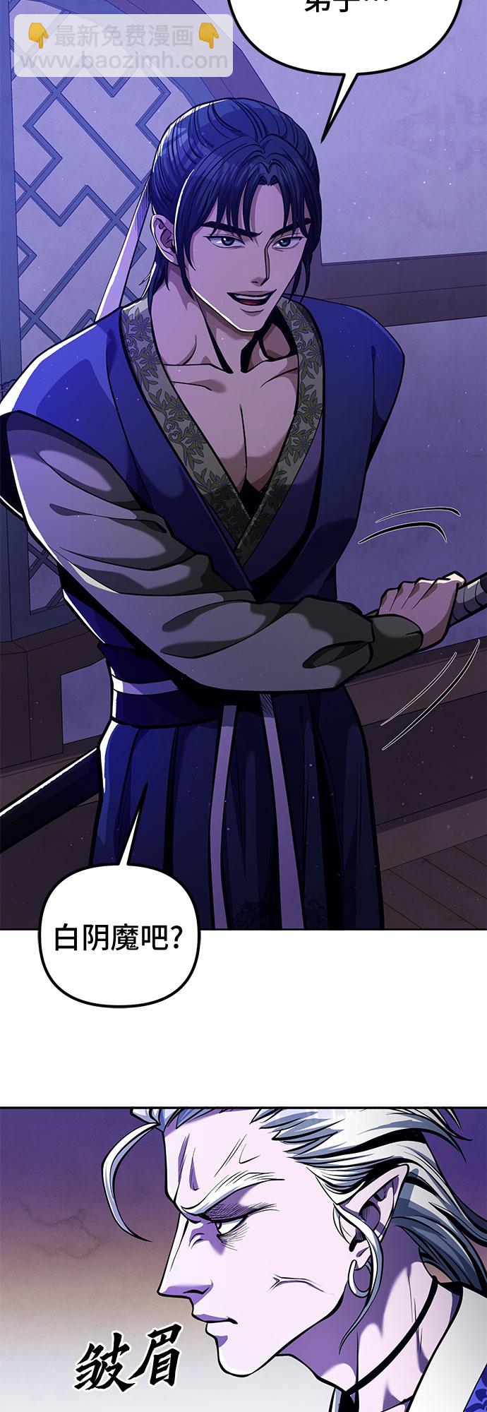 第5话22