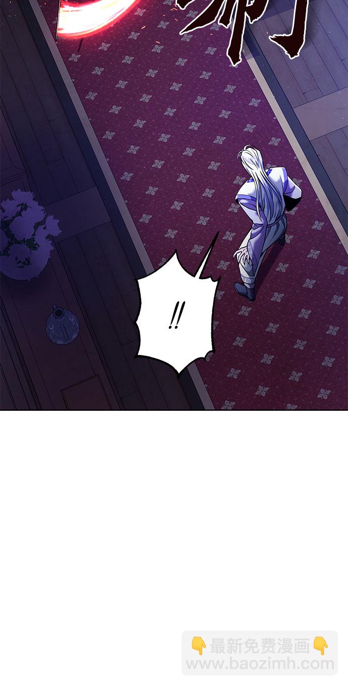 第5话24