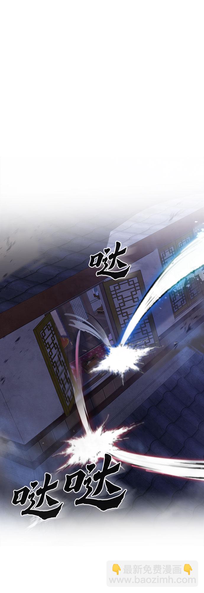 第5话27